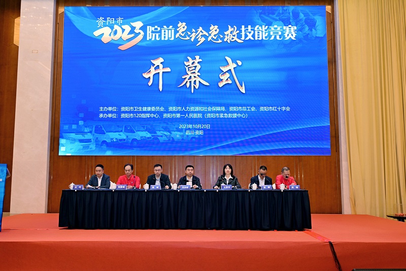 简报图片1.jpg
